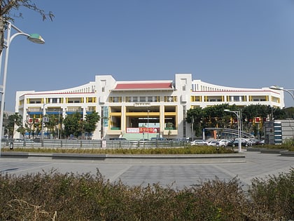 chung cheng martial arts stadium kaohsiung