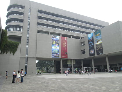 national museum of natural science taizhong