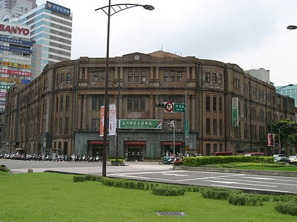 Taipei Post Office