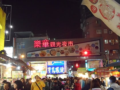 lehua night market nouveau taipei