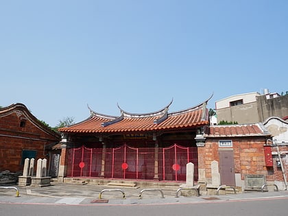 Zheng shi jia miao