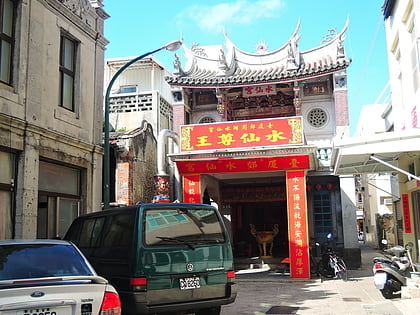 penghu shuixian temple