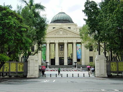 musee national de taiwan nouveau taipei