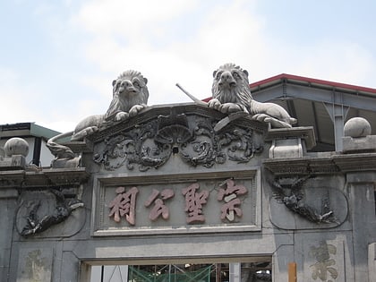 zhong sheng gong memorial pingdong