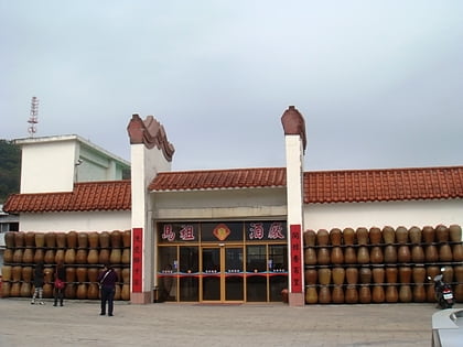 Matsu Distillery