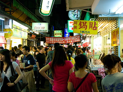 shida night market taipei