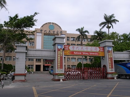 national taitung university