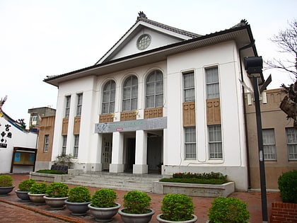 lukang culture center