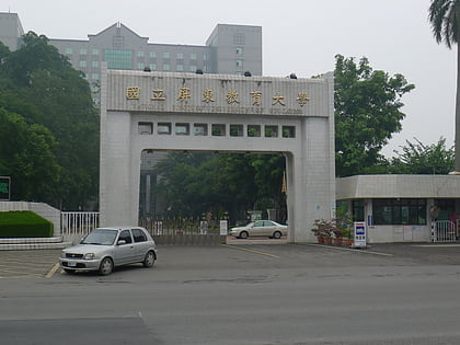 national pingtung university of education
