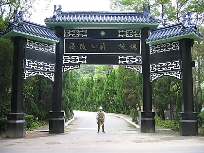 mausolee cihu district de taoyuan