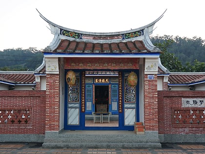 tuniu hakka cultural museum taichung