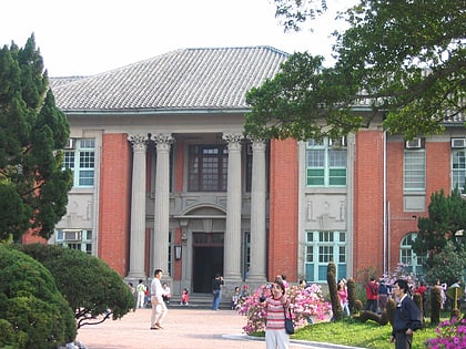 narodowy uniwersytet tajwanski nowe tajpej