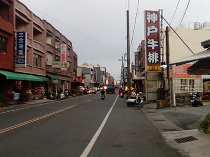 mituo kaohsiung