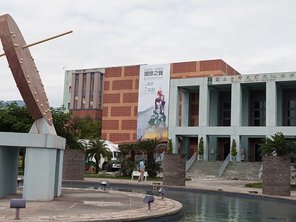 Nationalmuseum für prähistorische Kultur Taiwans