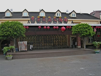 yilan distillery chia chi lan liquor museum