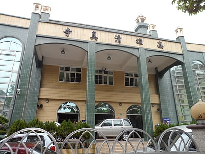 mosquee de kaohsiung