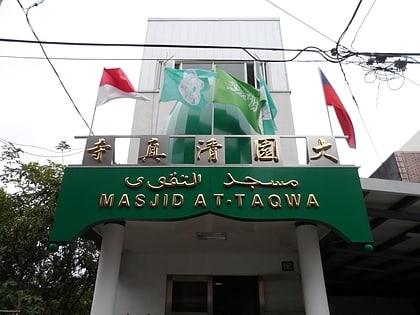 at taqwa mosque taoyuan district