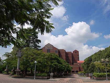 Chung-Cheng-Nationaluniversität