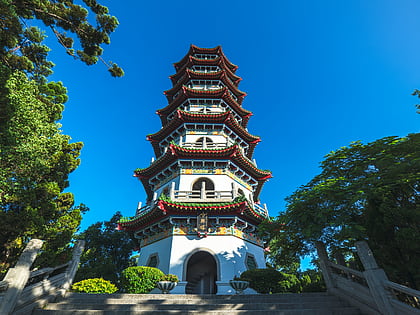zhongxing pagoda kaohsiung