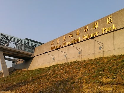 hsinchu biomedical science park xinzhu