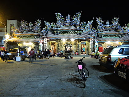 gongfan temple mailiao