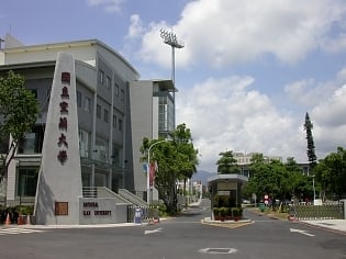 national ilan university ciudad de yilan