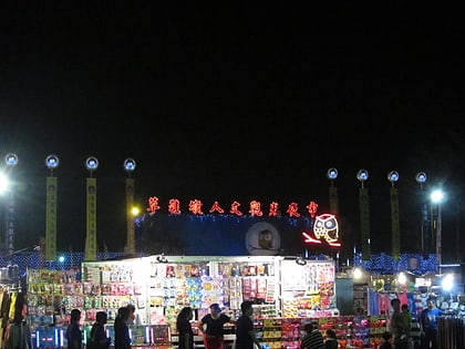 caotun night market taichung