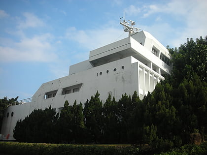 tamkang university maritime museum nouveau taipei