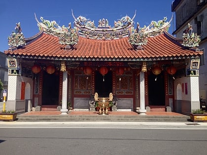 lizejian yong an temple luodong