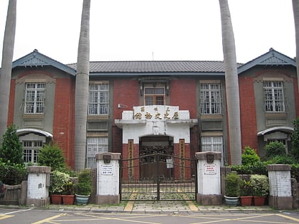 sanxia history museum neu taipeh
