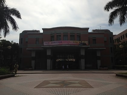 xinzhuang culture and arts center nouveau taipei
