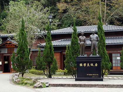former residence of chang hsueh liang