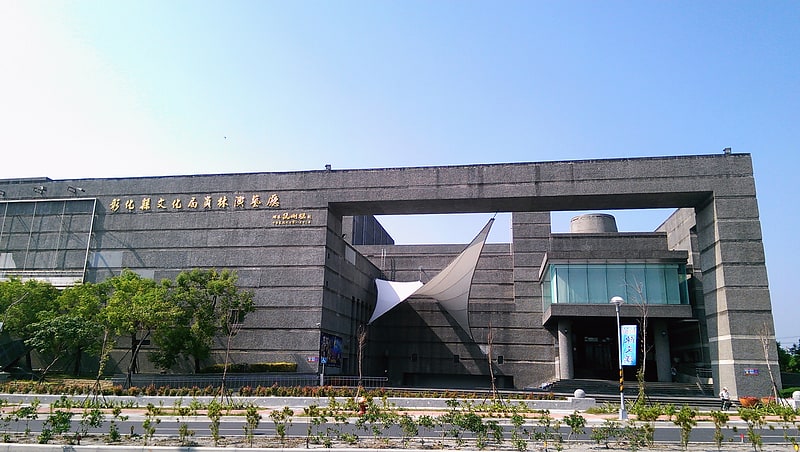 yuanlin performance hall