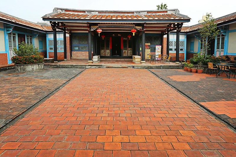Wufeng Lin Family Mansion and Garden