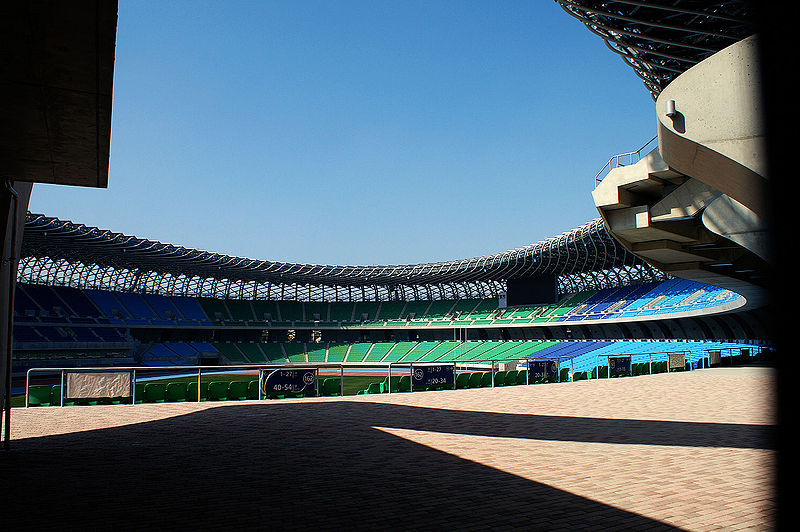 Estadio Nacional de Kaohsiung