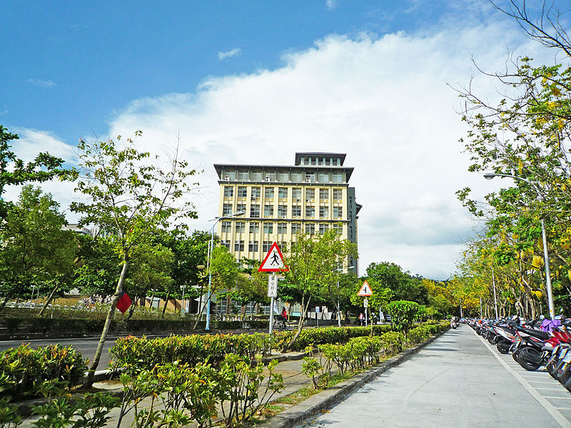 National Chiayi University