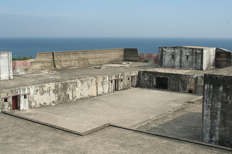 Cihou Fort