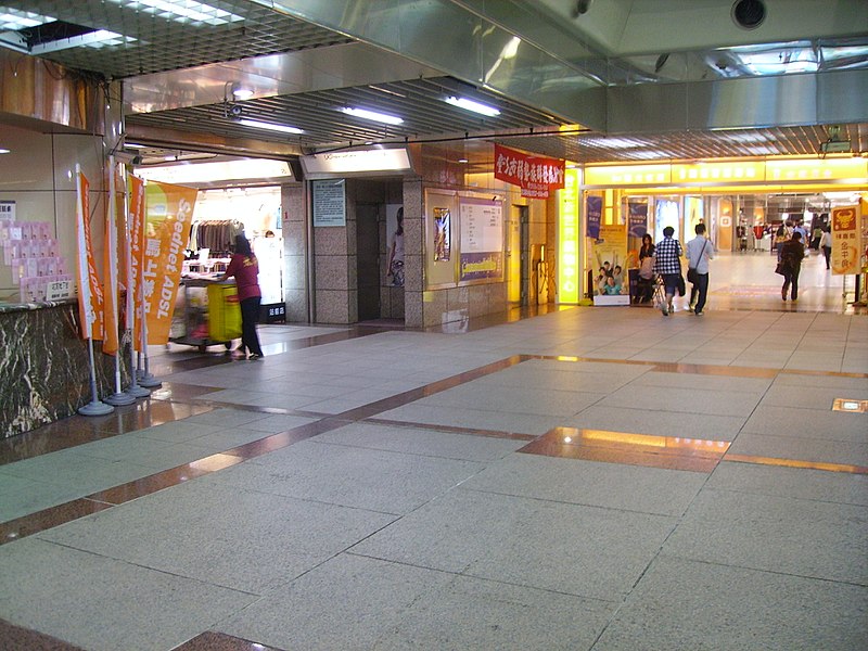 Station Front Metro Mall