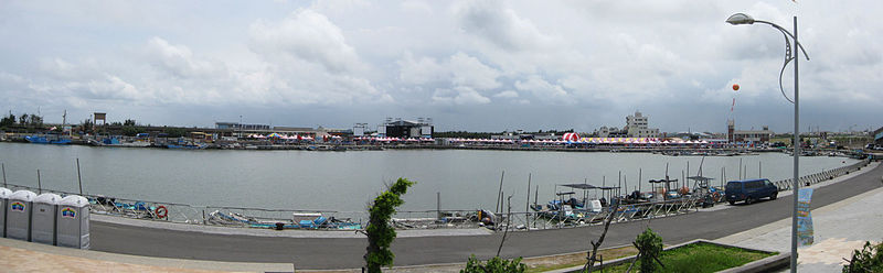 Wanggong Fishing Port