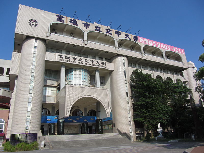 Xiaogang District