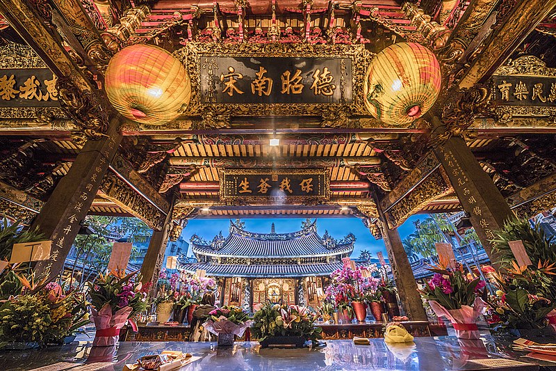 Świątynia Bao’an