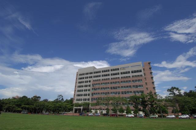 Tsing-Hua-Nationaluniversität