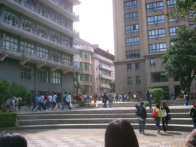 Chinese Culture University