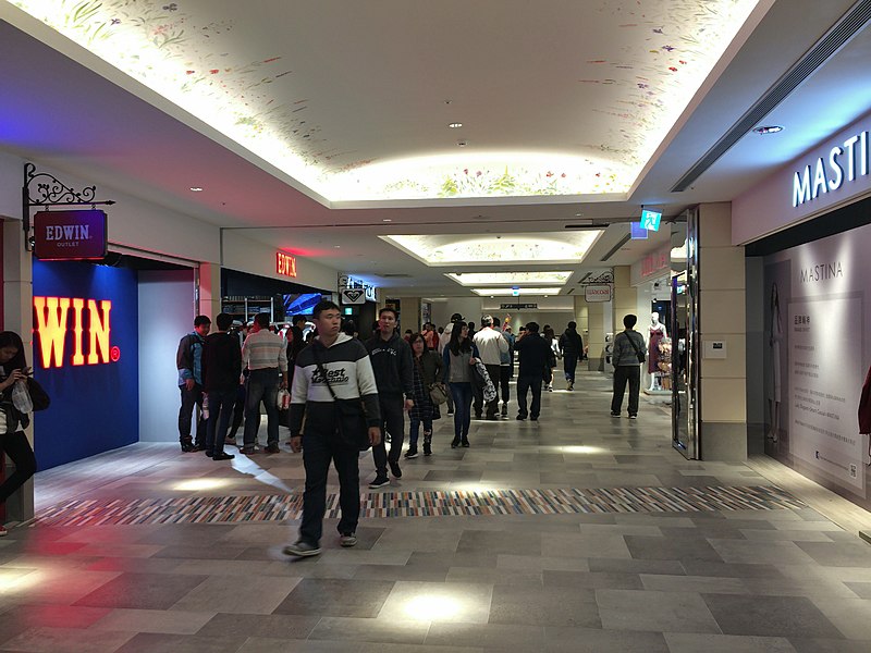Lihpao Outlet Mall, Taichung