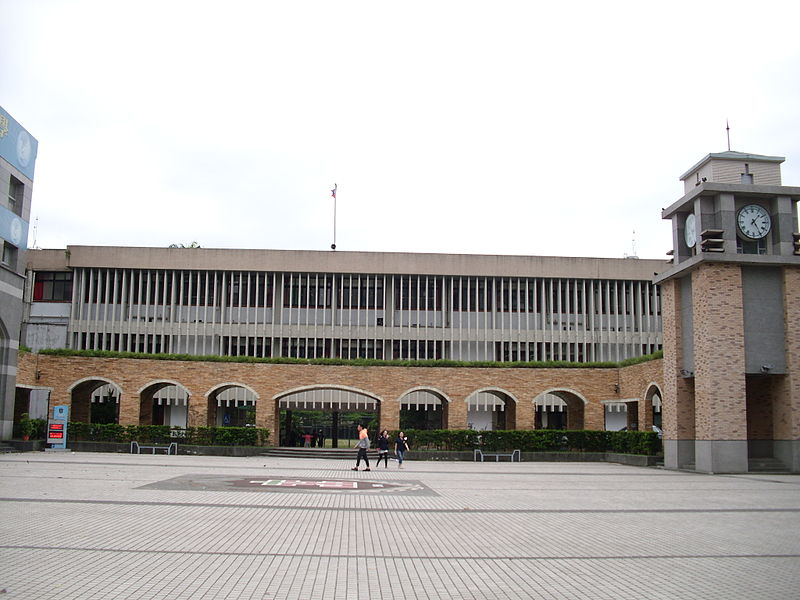 Taipei Medical University
