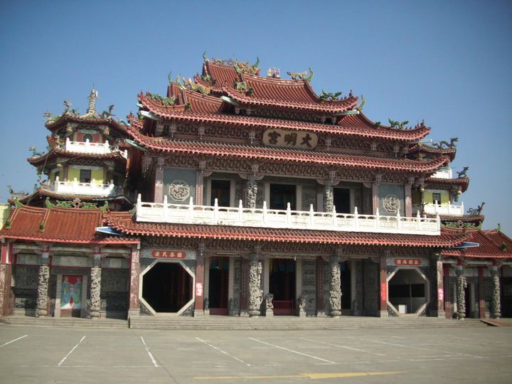 Shengang District