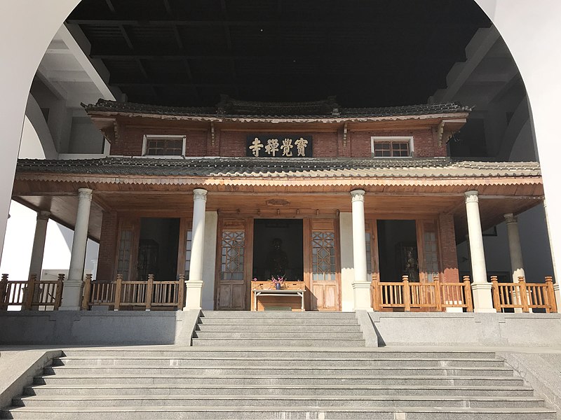 PaoChueh Temple