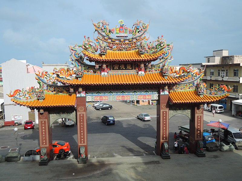 Penghu-Inseln