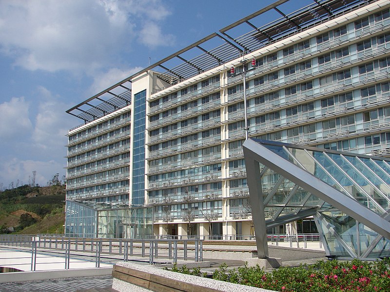 Universidad de Tamkang