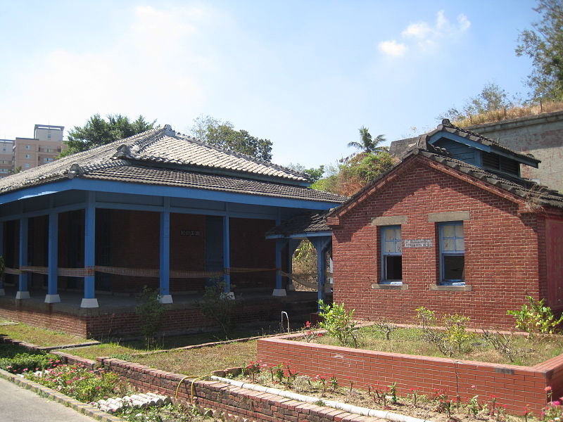 Former Japanese Navy Fongshan Communication Center
